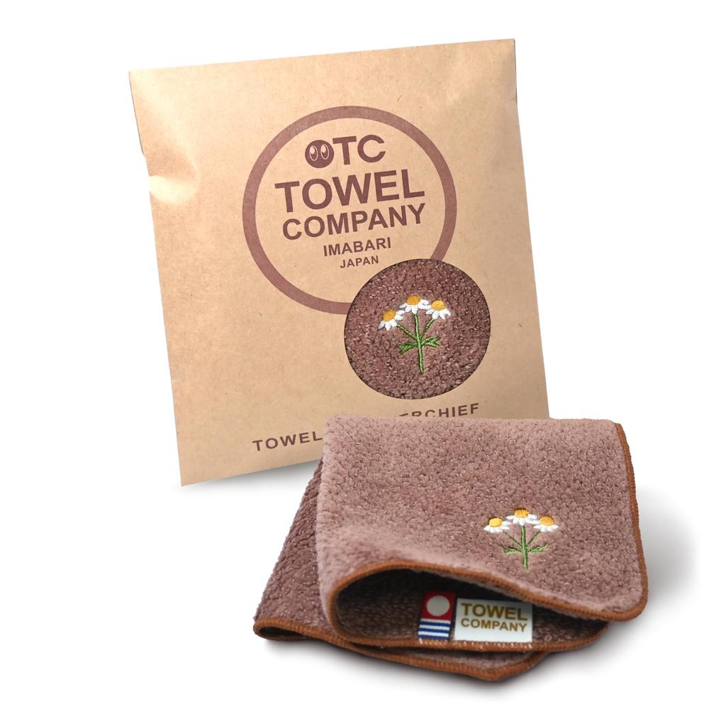 TOWEL COMPANY Imabari Havlu Mendil [13 Çeşit] 22x22cm Hediye Nakışlı Çiçekli Botanik Bahçesi