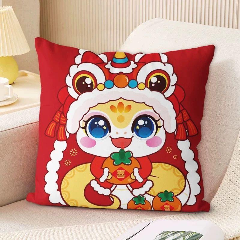 New Snake Double-sided Pillow Red Super Soft Cushion Zodiac Sofa Living Room Festive Decorative Cushion