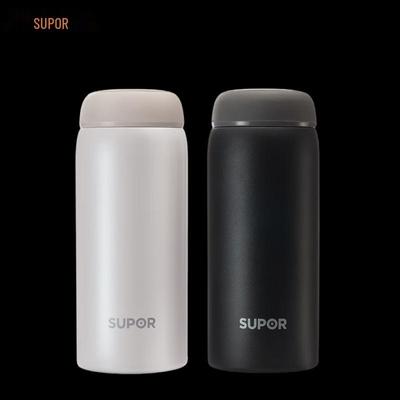 SUPOR TK22001V 320ML Stainless Steel Thermos Cup Set