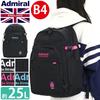 Admiral ASRL-02 Rucksack, Große Kapazität, Leicht, Wasserabweisend, mit Reflektoren, für Schüler der Sekundarstufe I und II (Schwarz x