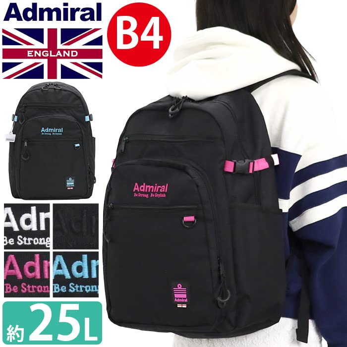 Admiral ASRL-02 Rucksack, Große Kapazität, Leicht, Wasserabweisend, mit Reflektoren, für Schüler der Sekundarstufe I und II (Schwarz x
