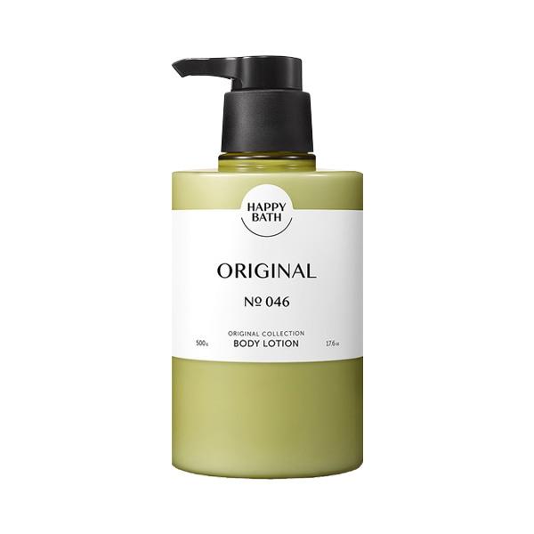 

HAPPY BATH Original Collection Body Lotion Original 500g