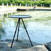 Portable Adjustable Outdoor Folding Round Table