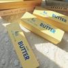 1 Stück Antistress-Butter-Stift Stress- & Angstlinderung Fidget-Spielzeug Langsam aufsteigendes Squishy Knetgummi Elastischer Käse-Stift Scherzartikel