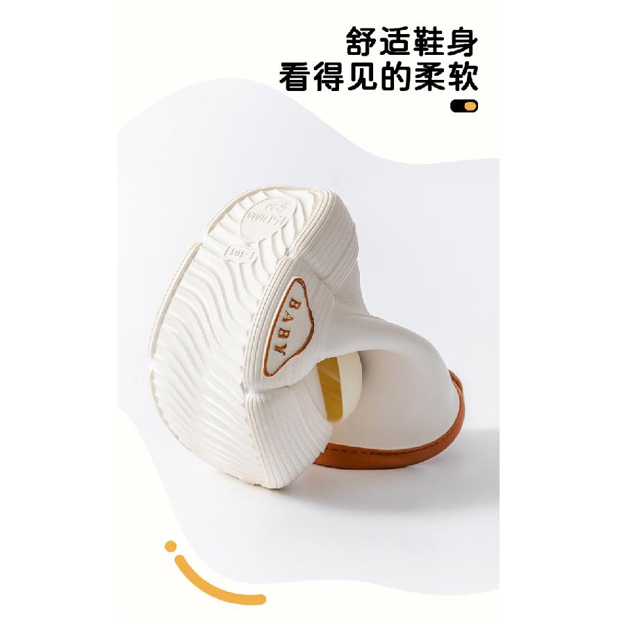 Cute Big Eyes Parent-Child Cartoon Rain Boots for Girls Outdoor Wear Student Kids Water Shoes Non-Slip Waterproof Rainy Day Rubber Shoes