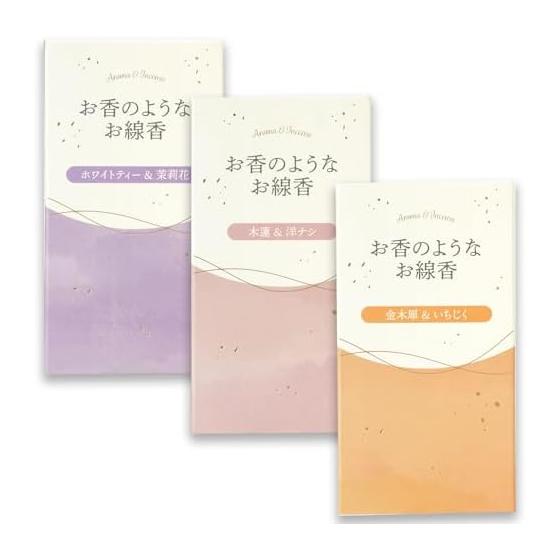 Kameyama Incense-like incense stick assorted set (white tea & maria, magnolia & pear, osmanthus & fig) approximately 50g each