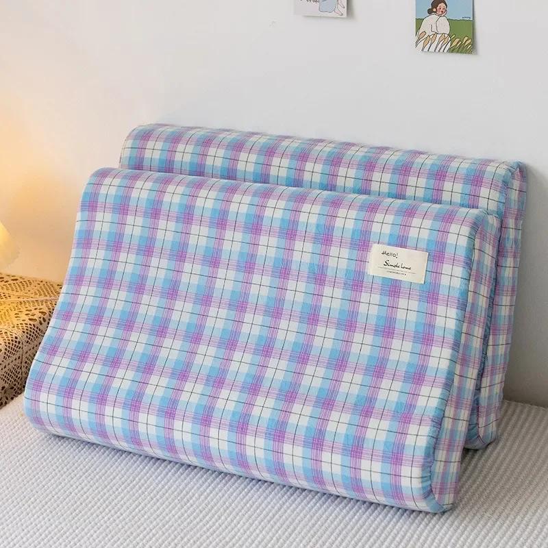 1pc Latex Pillow Special Pillowcase and Pillowcase