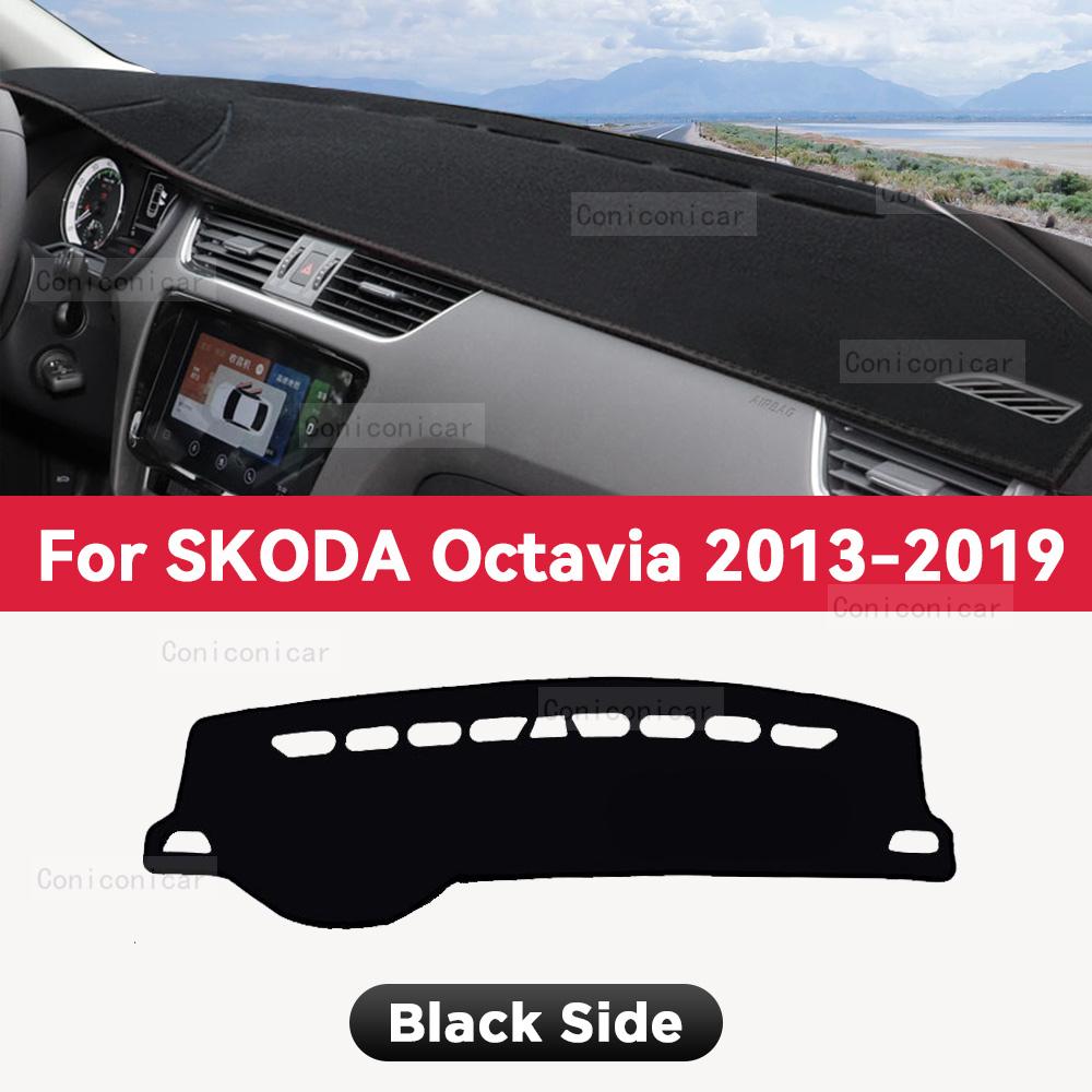 For SKODA Octavia 2013-2019 2018 Car Dashboard Cover Mat Sun Shade Pad Avoid Light Mat Instrument Carpet Protection Accessories
