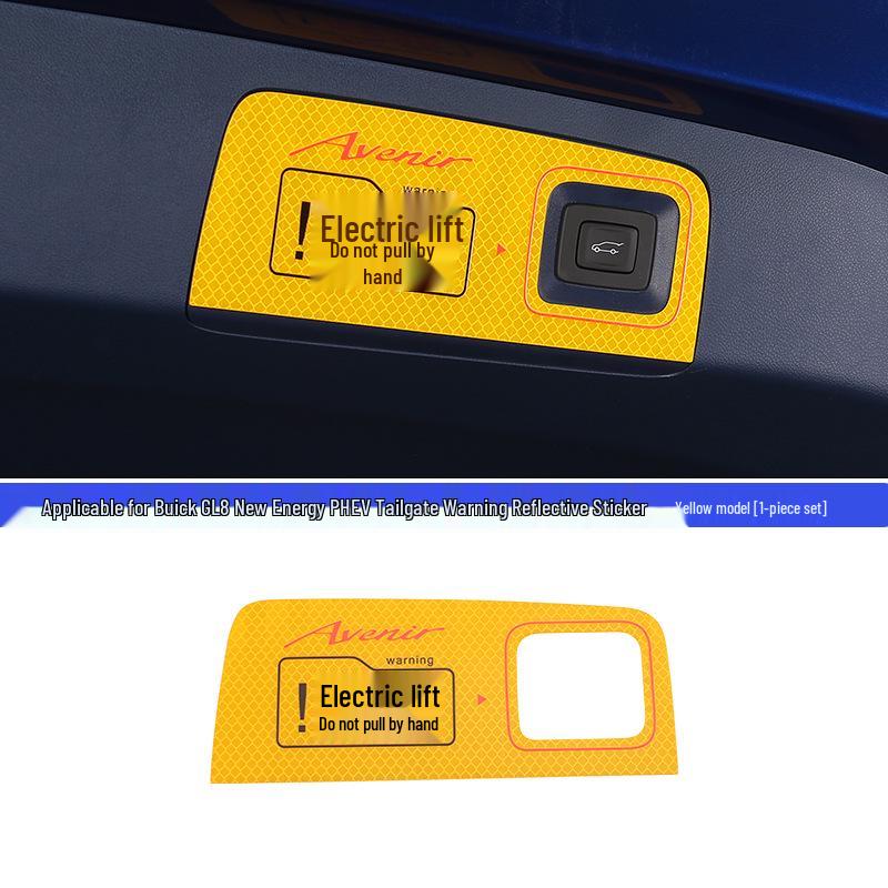 Светоотражающая предупреждающая наклейка для багажника и двери Buick GL8 PHEV Hybrid