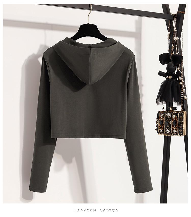 Übergröße Schlankheitsmantel & Westenkleid Set (Herbst 2025 Kollektion)