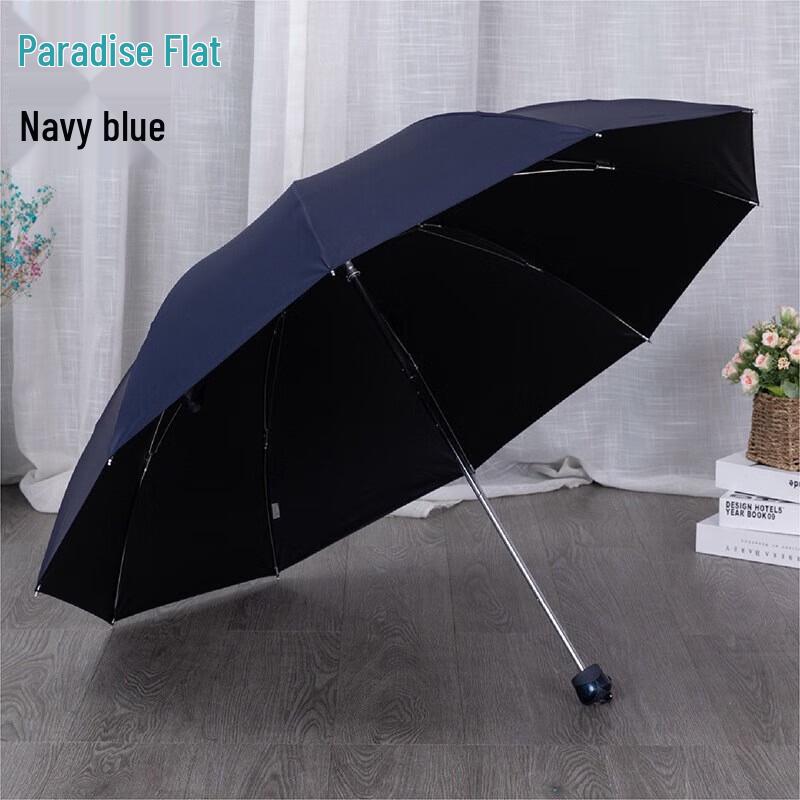 Heaven Parasol UV Sun & Rain Travel Umbrella