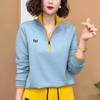 Spring Fashion Half-Zip Embroidered Slimming Color Block Long Sleeve Top for Moms