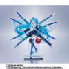 METAL ROBOT Spirits Strike Freedom Gundam Nishiki Miku ABS PVC 140mm <SIDE MS> [Hatsune Ver.] & Die-Cast & Pre-painted Figure, Approx.