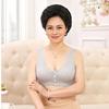 Front Buckle Cotton Bra: Wireless, Plus Size, Vest Style for Middle-Aged & Elderly Women