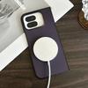 Luxury Carbon Fiber Texture Hard Case For Google Pixel10 9 Pro Fold For Mag-safe Wireless Charge Shockroof Slim Back Phone Cover