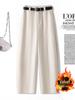 Women's Off-White Velvet Woolen High-Waist Slimming Wide-Leg Pants - Autumn/Winter 2025 Collection