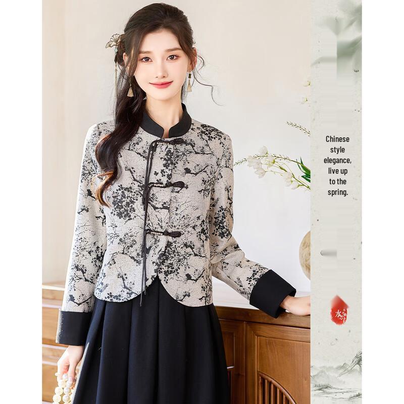 

Women s Elegant Short Jacket M