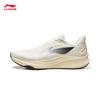 Li-Ning Chitu 9 Men's Lightweight Breathable Running Shoes ARPW003