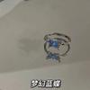 Niche high-end sense dream blue butterfly luminous butterfly couple pair ring versatile luminous atmosphere men and women ring