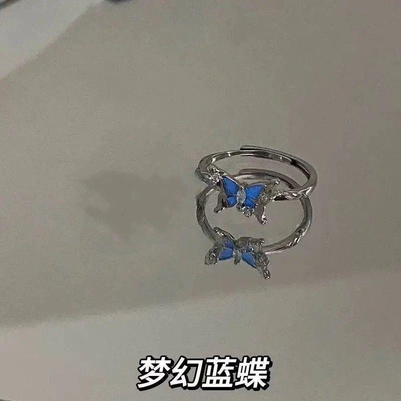 

Нишевое высококлассное чувство мечта синий бабочка светящееся кольцо-бабочка парное кольцо универсальная светящаяся атмосфера мужское и женское кольцо