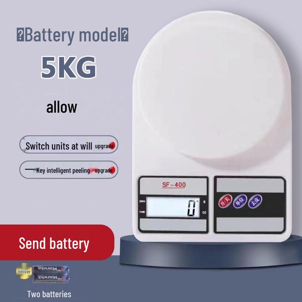 High-Precision Kitchen Electronic Scale - Accurate Gram Measurement for Baking & Cooking