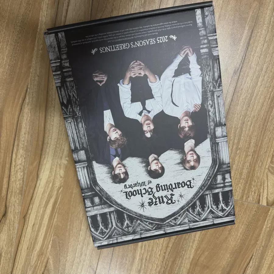 

RIIZE Продажа поздравлений к сезону 2025