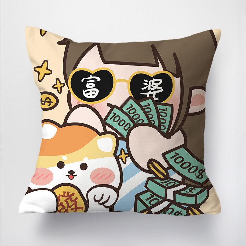 Little Rich Woman Pillow Sofa Office Lumbar Pillow Lunch Break Pillow Car Dormitory Bedroom Bedside Cushion Pillow Case