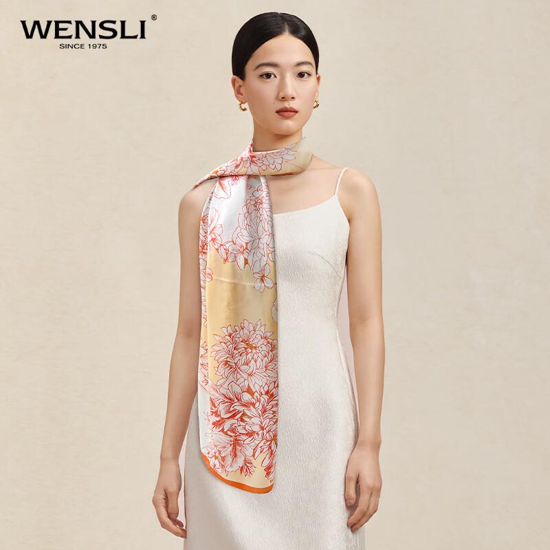 WENSLI Women's Mulberry Silk Chiffon Long Scarf