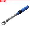 15-Piece Bicycle Torque Wrench Set (2-25NM)