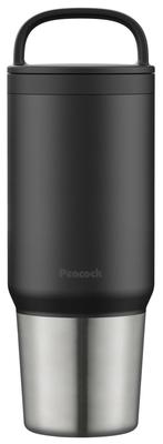 The-peacock Thermos Industry (The-peacock) [Handle, Dishwasher Safe] Peacock Water Bottle, Mug Bottle, 800ml, with Lid, Easy To Clean, Keeps Drinks