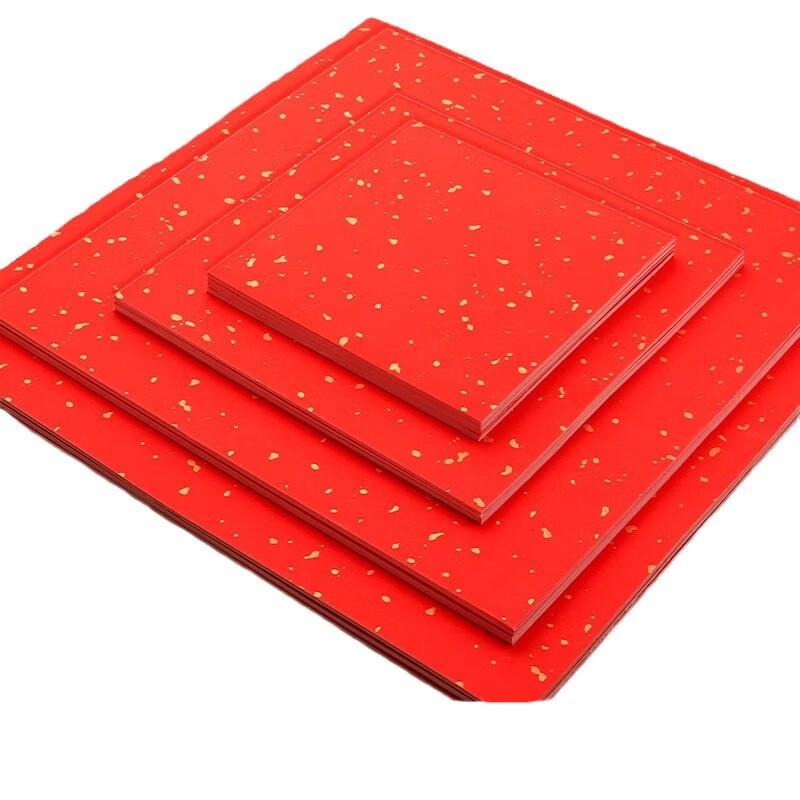 Red Cardstock Xuan Paper for Chinese Calligraphy