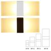 Modern LED Wall Lighting Up Down Cube Indoor Outdoor Bedroom Sconce Lamp Fixture