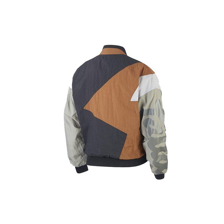 Jordan X Patta Track Jacket AO4384-010