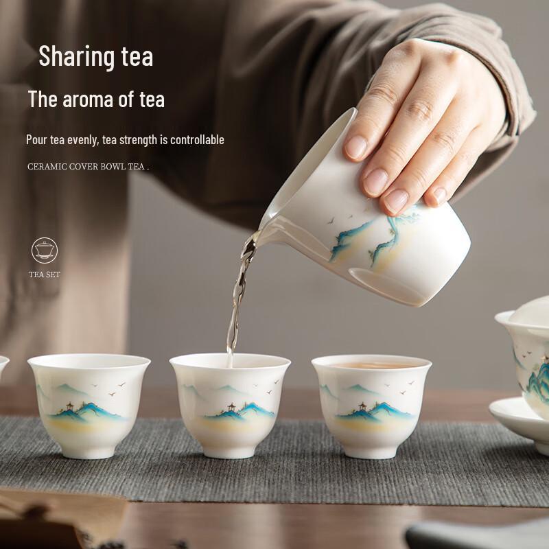 Elegant Chinese Ceramic Gongfu Tea Set