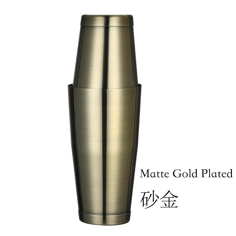 Cocktail Shaker Boston Shaker  2-piece Set  18.6oz Weighted & 25oz Weighted Professional Bartender Bar Tool