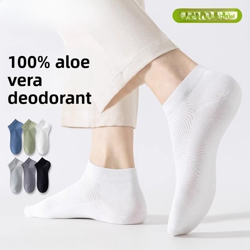 Short-tube Men's Deodorant Cotton Socks, Summer Pure Cotton Short Socks, Thin Style, Antibacterial Cotton Socks