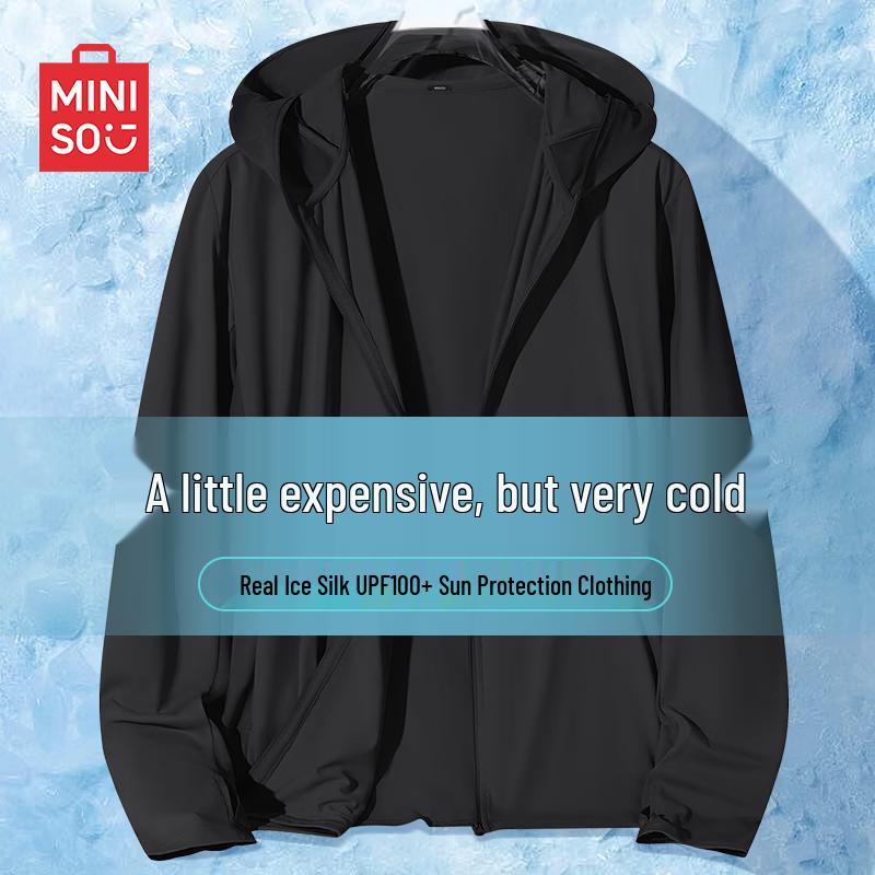 MINISO Men s Cooling Ice Silk Hooded UV Sun Protection Jacket 2XL