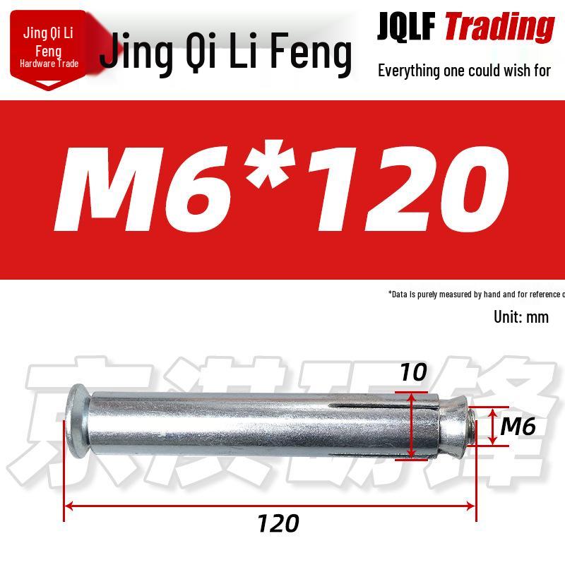 National Standard Lanbai Construction Hex Cross Internal Expansion Anchor Bolt