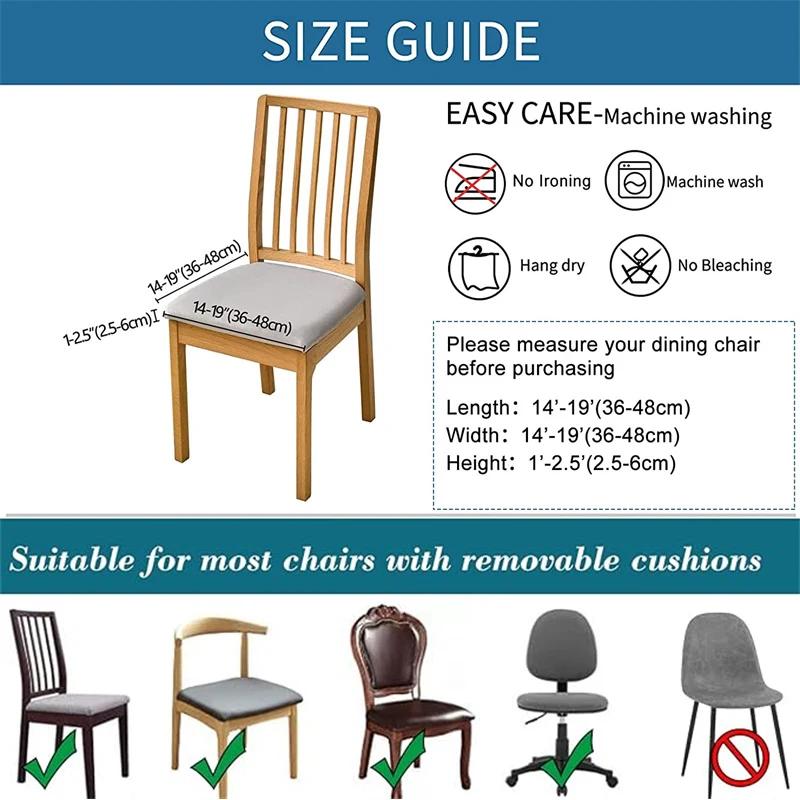 1/2/4/6pcs Elastic Chair Covers Stretch Spandex Chairs Seat Cover Removable Anti-dirty Stool Covers for Hotel Banquet Party