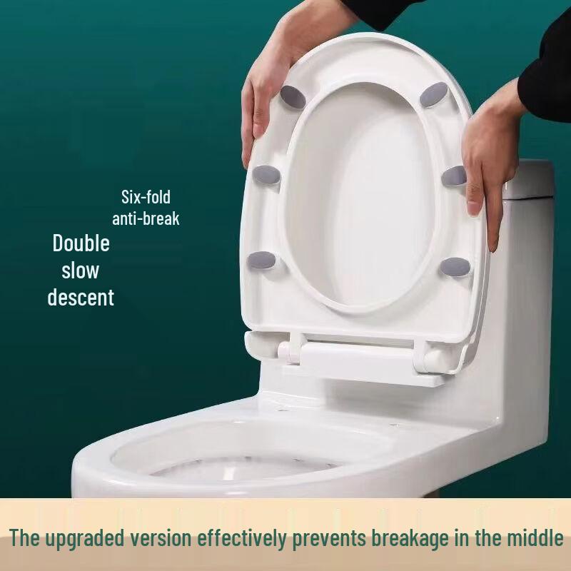Milin Universal V-Shape Thickened Toilet Seat