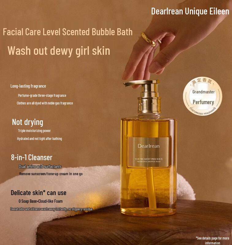 Dear Irean Moisturizing Fragrance Shower Gel