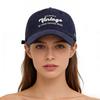 Fashion 3D Letter Embroidery Baseball Cap, Flattering For The Face, Versatile Korean-Style Dad Hat For Men And Women