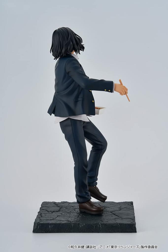 Furyu Tokyo Revengers TENITOL Keisuke Baji Figure Approximately 210mm completed - tall, non-scale, ATBC-PVC, painted, figure.