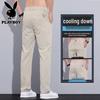 PLAYBOY Pantalon Décontracté Droit en Soie Glacée pour Homme