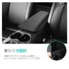 Toyota Harrier 4th Generation Harrier 80 Series New Model Exclusive Armrest Cover Center Console Box Scratch Prevention Stain Prevention Accessories