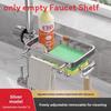 Modern Kitchen Faucet Shelf With Space Aluminum Wall Mount For Bathroom And Sink Storage