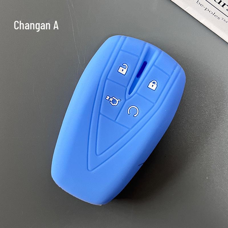 Key Covers for Changan CS75plus, CS55, Yuexiang CS15, Oshang CS35, CS85 Shell Buckles.