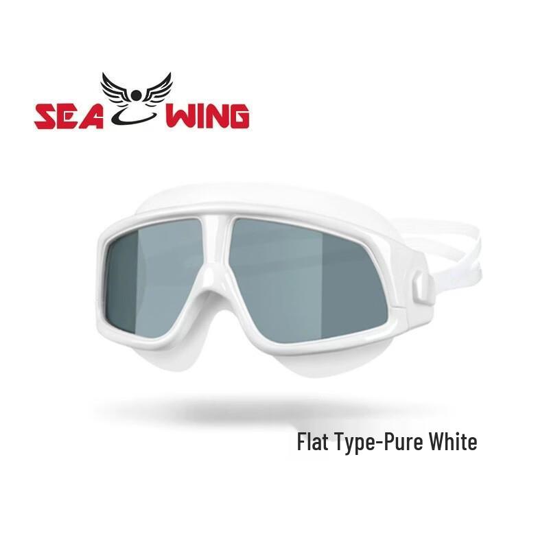SEA WING Wide Frame Swimming Goggles SJ1657 Series