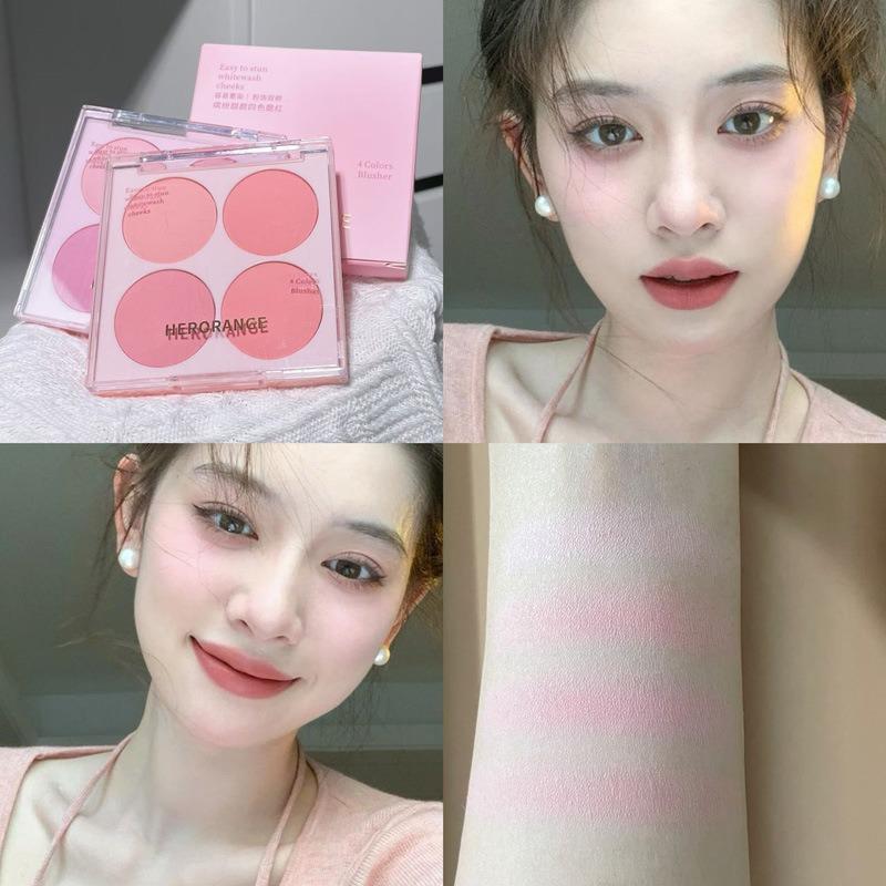 Four Color Matte Blush Palette Natural Brightening Contour Face Makeup For Women