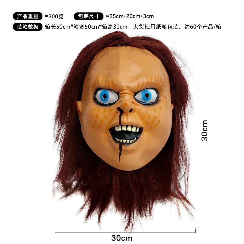 Chucky doll mask, horror movie mask, live streaming makeup, masquerade, Halloween party, prank prop